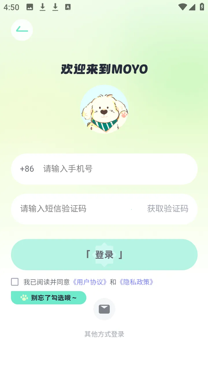MOYO AI����(AI����Ӧ��)