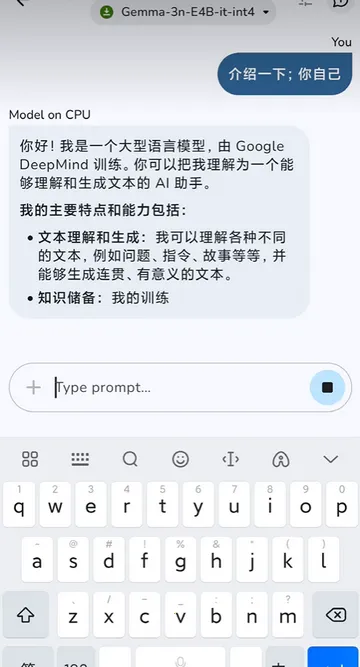 �ȸ�AI���ذ�(AI��������ƽ̨)