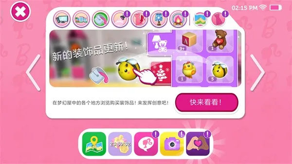 �ű��λ���ð����Ѱ�����