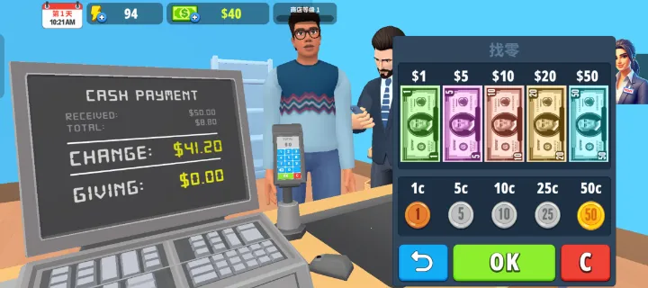 �����̵�ģ�����ƽ��