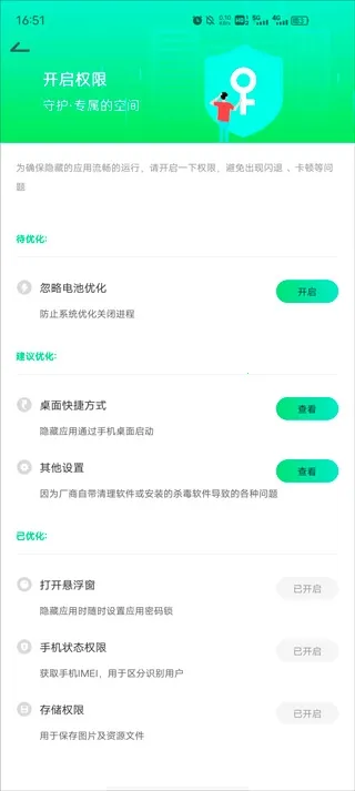 ����������������ֻ���