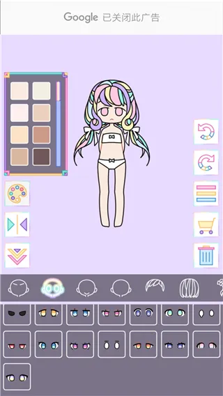 �ͷ�Ů����װ��Ϸ