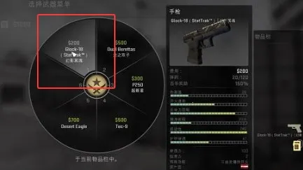 csgo(CSGO�ֻ���Ϸ)