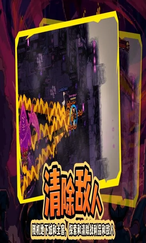 英雄围城内置MOD菜单中文版 英雄围城内置MOD菜单中文版