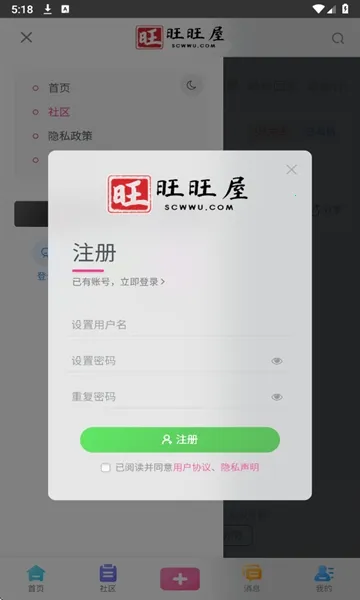 00�󴦶���(00������ƽ̨)