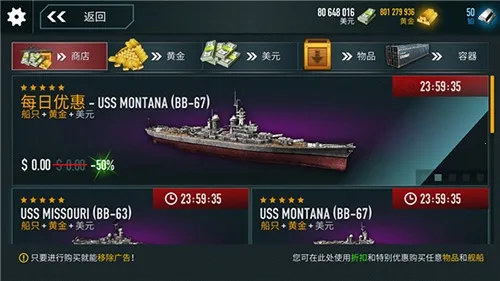 ս������FM�˵��޸���