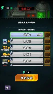 ѼѼ�����밲׿���ֻ���