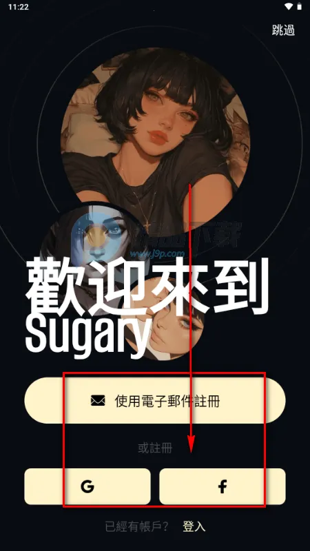 Sugary�����ֻ���