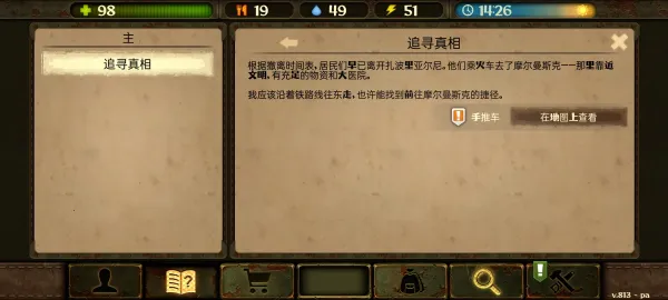 ����֮�պ���������