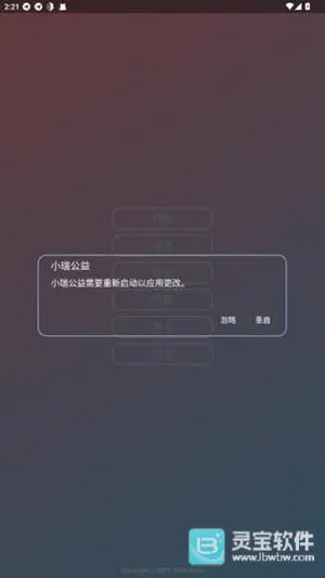 С���泬��Ȼ�����ֻ���