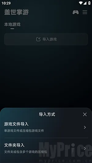 ��������2026���ذ�װ