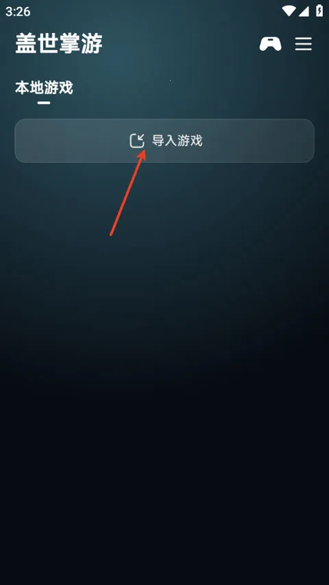 ��������2026���ذ�װ