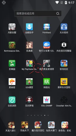 Crosshair Pro׼�Ǹ�����