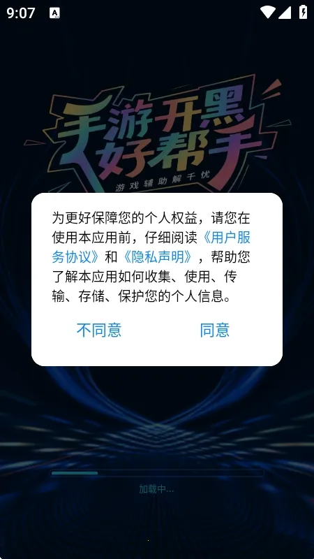 ���׼�Ǹ�����2026�ٷ�����