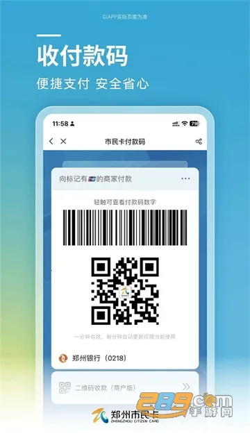 ֣������2026�ٷ����°汾