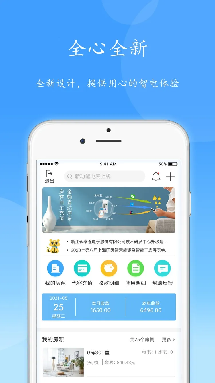 �ǵ�ܼ�(��ѹ�������)