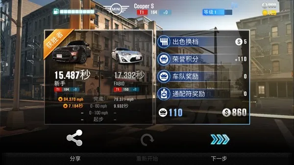 CSR����2���ò˵�