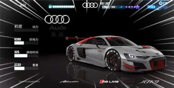 CSR����2���ò˵�