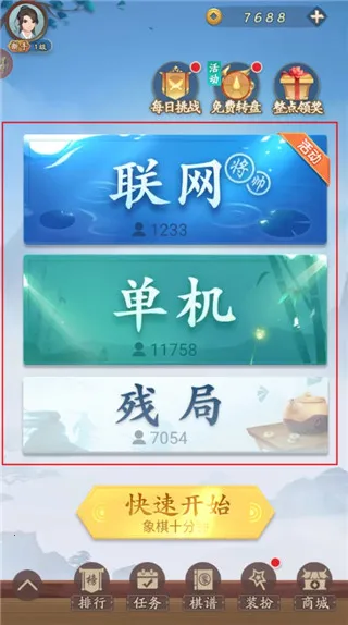 �������������ֻ���