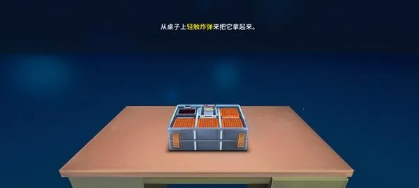 ��ר��(��������Ϸ)