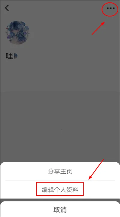cpp�޲��(ͬ����Ϣƽ̨)