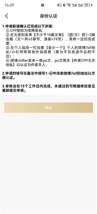 cpp�޲��(ͬ����Ϣƽ̨)