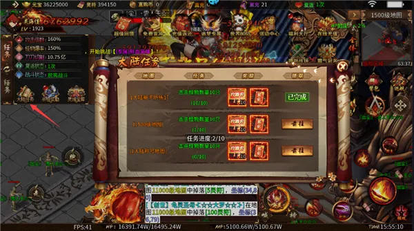 �޾�����(���Ŵ�������)