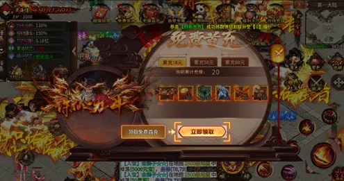 �޾�����(���Ŵ�������)