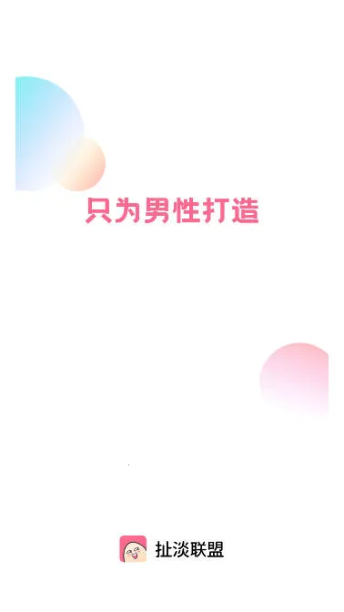 ��������2026���ذ�װ