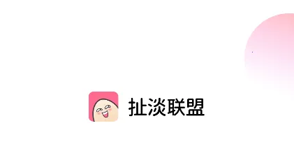��������2026���ذ�װ