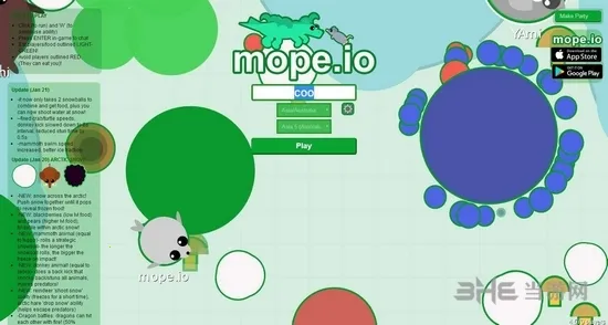 �������ս(�������о�����)