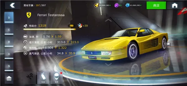 ��Ұ쭳�8����ȫ�ؿ��������ֻ���