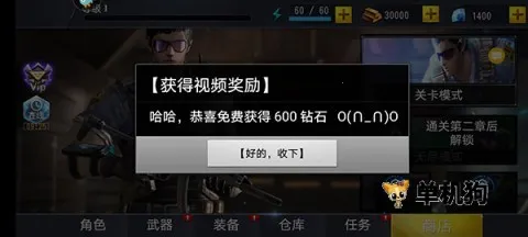 �Լ�С�ֶ�(�Լ������Ϸ)