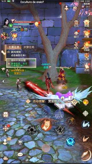 �������磺����֮ս(ħ��ð����Ϸ)