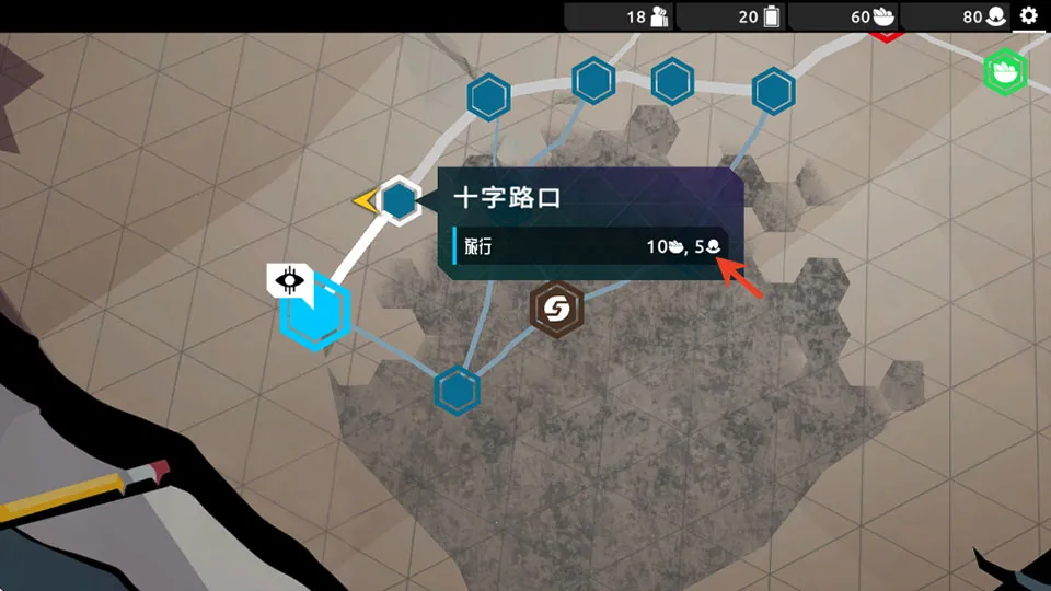Nowhere Prophet��׿���ֻ���