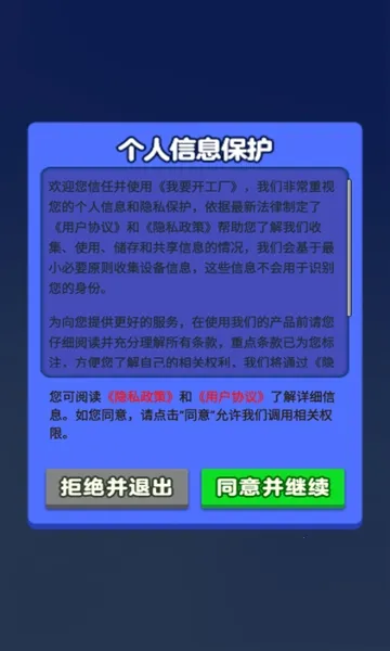 ��Ҫ������(���������Ϸ)