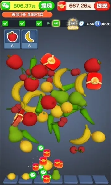 ��Ҫ������(���������Ϸ)