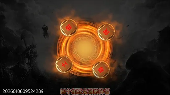 仗剑封魔(暗黑武侠卡牌游) 仗剑封魔(暗黑武侠卡牌游)
