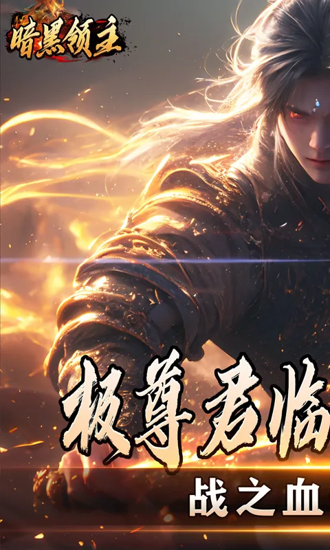 ��������(���汬������)