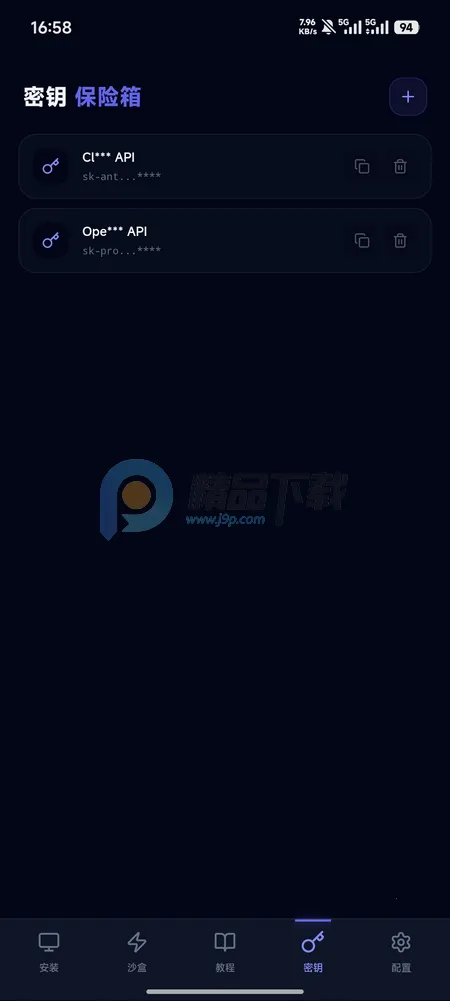 moltbot�̳�(�����岿������)