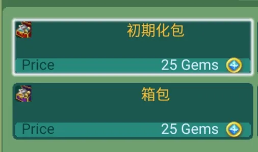 �ƽ�֮��(������ɫ������Ϸ)