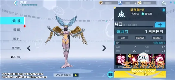 ���뱦��������(�������ɶ�ս��Ϸ)