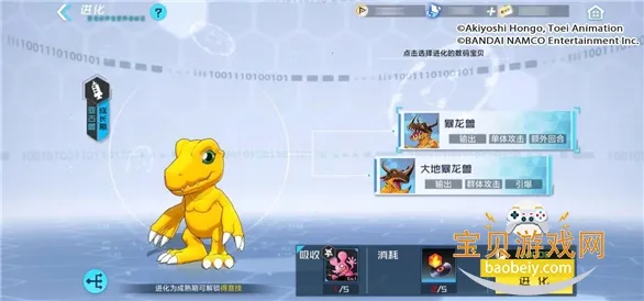 ���뱦��������(�������ɶ�ս��Ϸ)