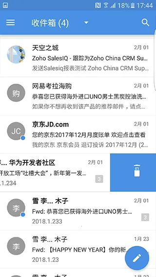 zohomail����(�ʼ�����App)