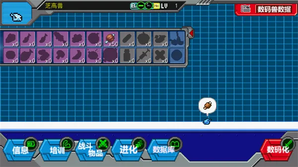 ���뱦��ѱ��ʦ2(����ץ��������Ϸ)