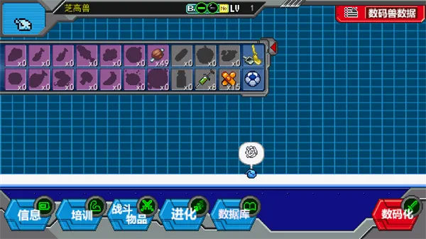 ���뱦��ѱ��ʦ2(����ץ��������Ϸ)