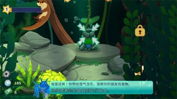 Pondlife(����ģ����Ϸ)