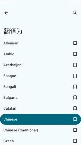 Translate You����(���Է������)