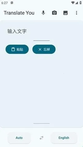 Translate You����(���Է������)
