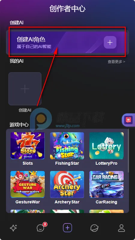 MixMix��׿���ֻ���
